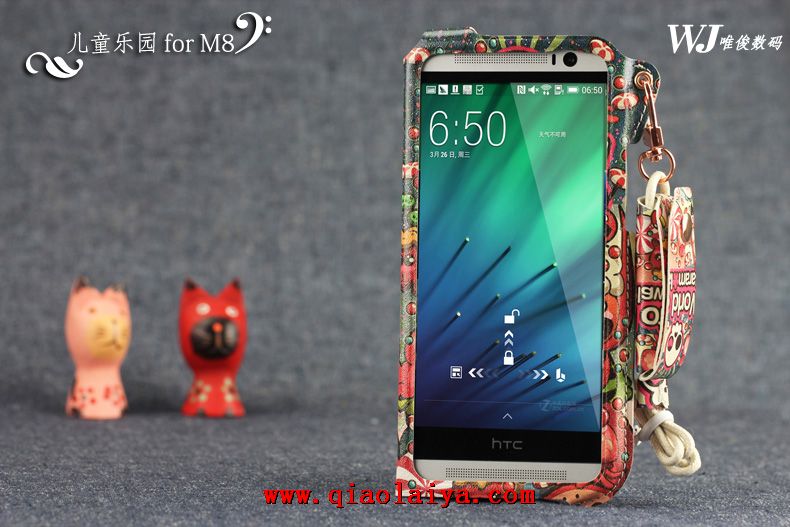 HTC One M8 cordon rétro housse de portable Colorée Personnalisé de coque de Téléphone