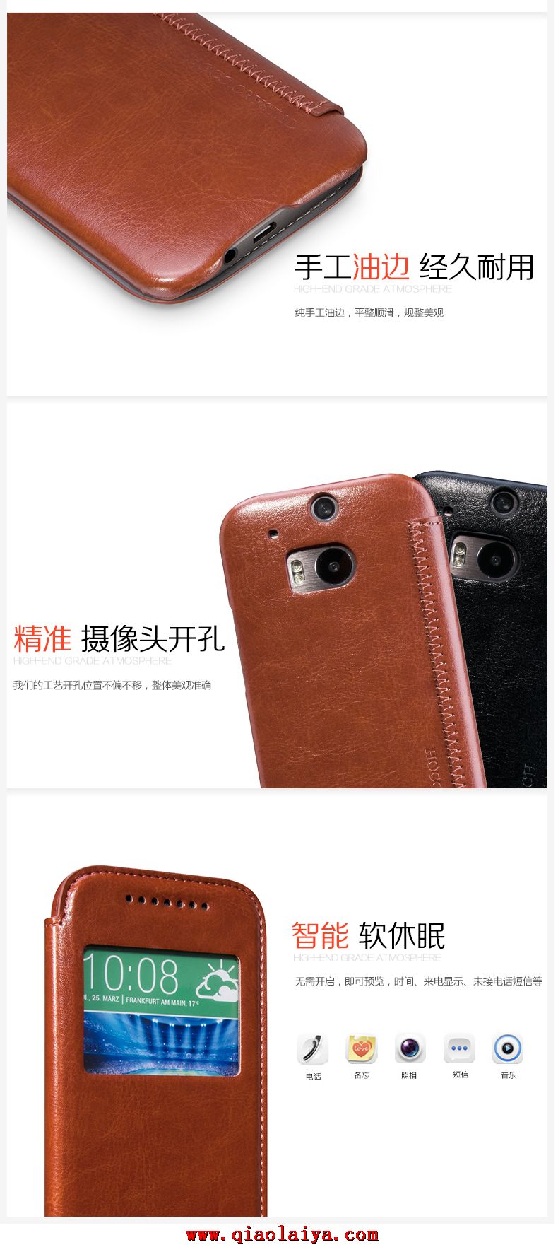 HTC One M8 intelligent étui de protection Ouverture de coque de telephone de l'Écran