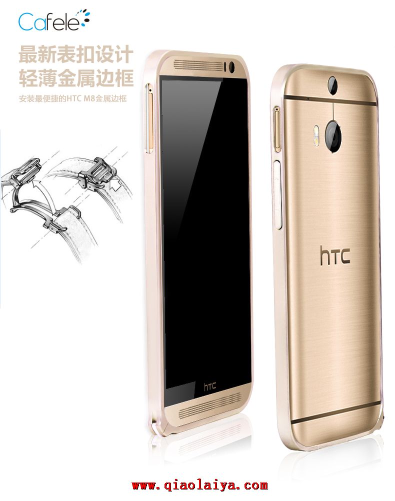 HTC One M8 manchon protecteur téléphone mince coque du cadre multicolore d'aluminium