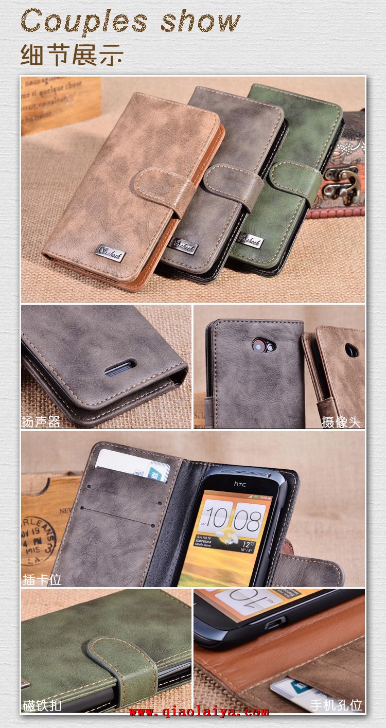 HTC One S téléphone portable en cuir des ensembles coque protectrice en cuir