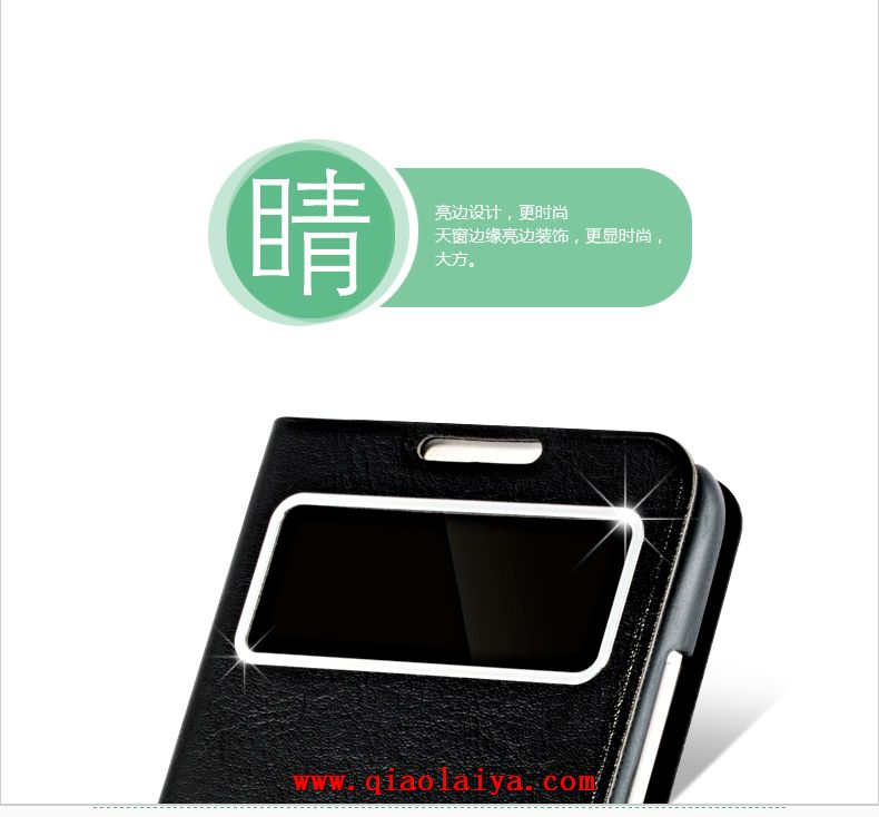 HTC One X portable support étui coque Cuir S720e de protection