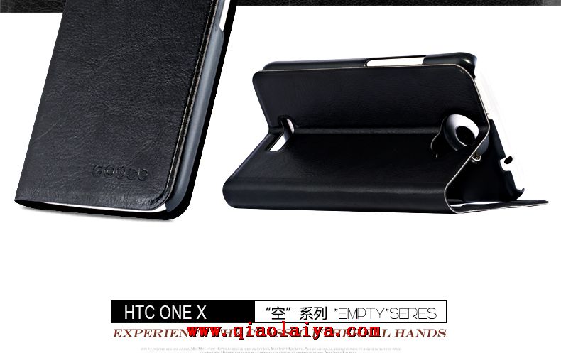 HTC One X portable support étui coque Cuir S720e de protection