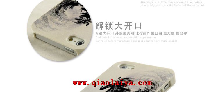 Housse de téléphone iPhone 5/5S peints Personnalisé téléphone allégement de la coque