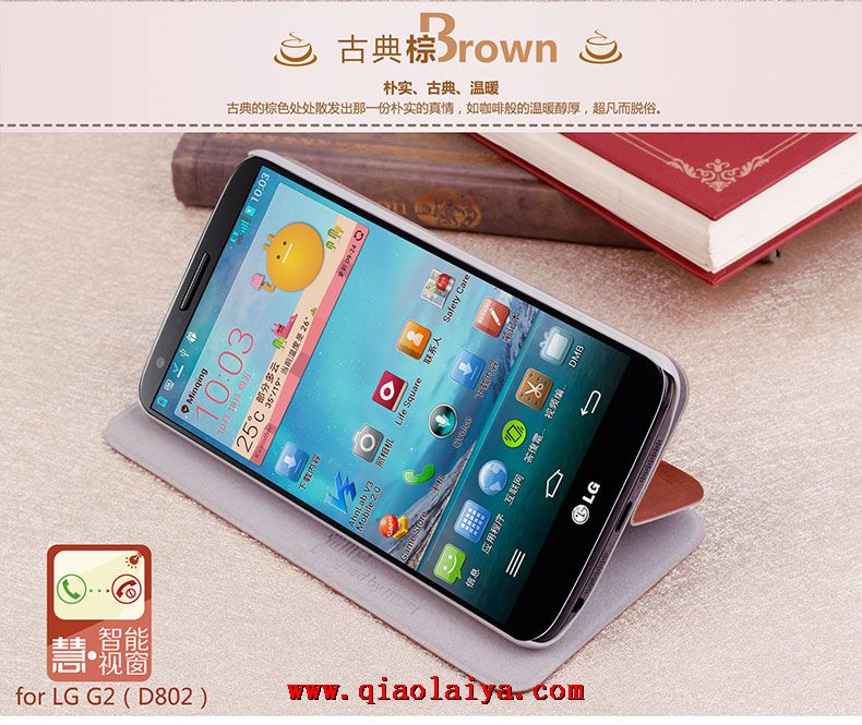 LG G2 pur étui en cuir bleu D802 intelligente de protection coque rose