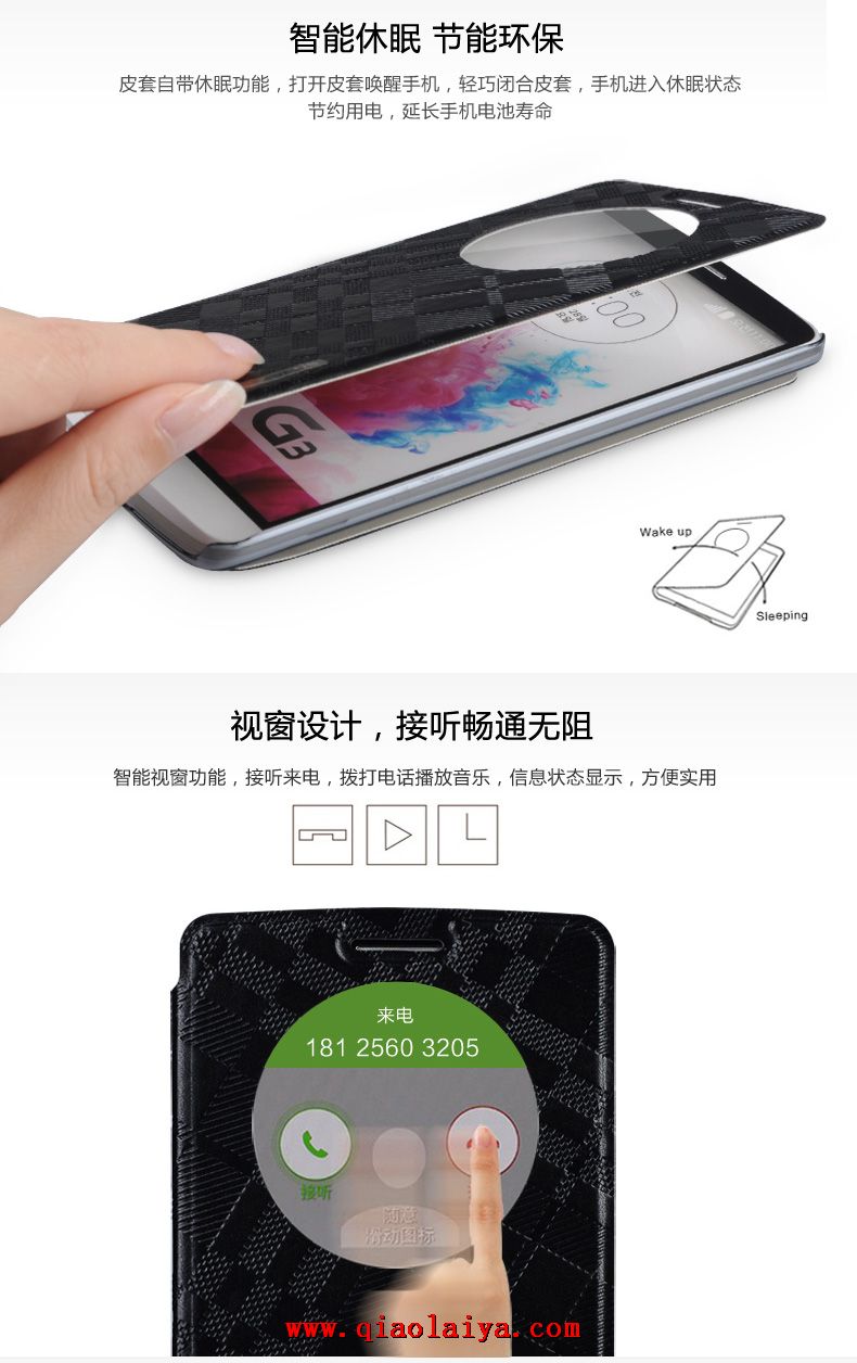LG G3 téléphone mince coque fenêtre de D855 étui en cuir noir et blanc