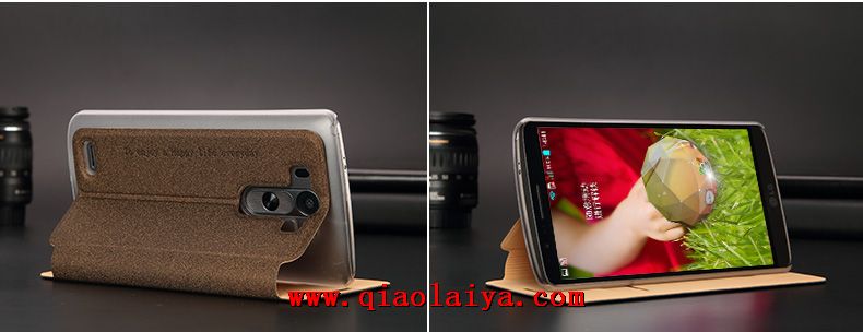 LG G3 ultra-mince respirant étui de téléphone Pure version de luxe de la protection de stent