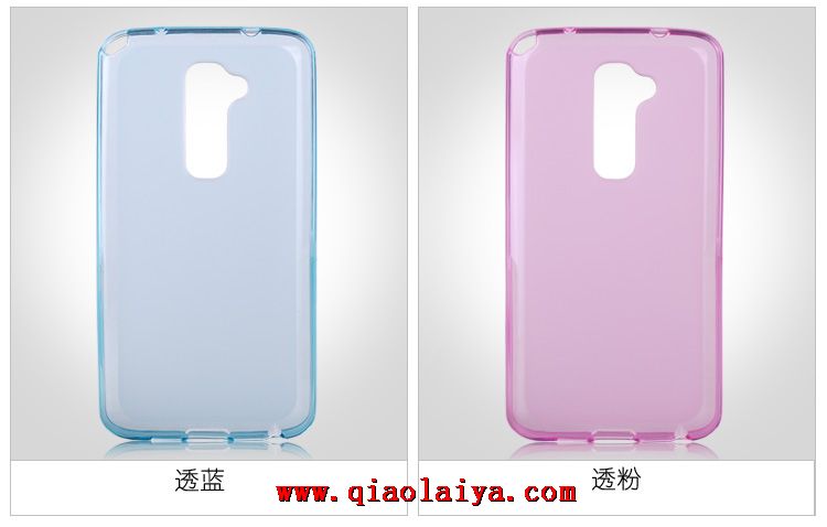 LG G2 étui en silicone transparent D802 dépoli téléphone coque