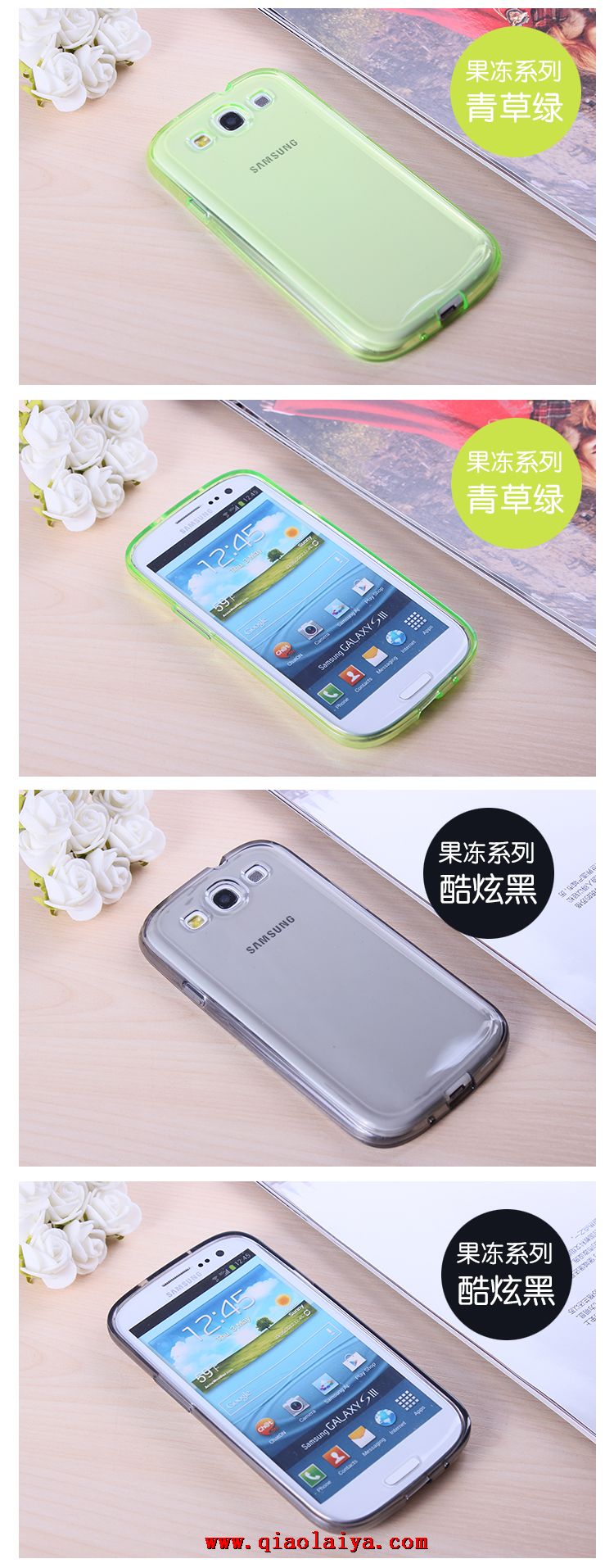 Pas cher Samsung Galaxy S3 i9300 bonbons cas de téléphone de silicone coque