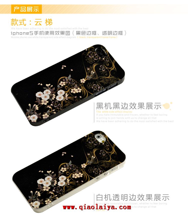 Pomme 5s noir gaufré coque iPhone 5/5s peinture housse de téléphone