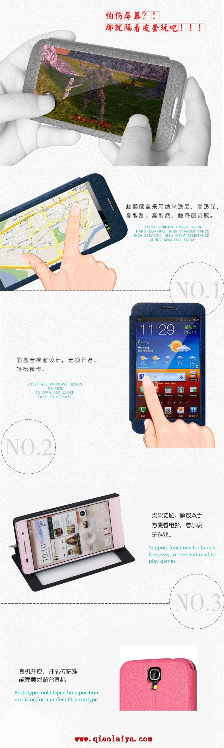 Rose Samsung i9205 téléphone coque toute la fenêtre Galaxy Mega 6.3 étui en cuir
