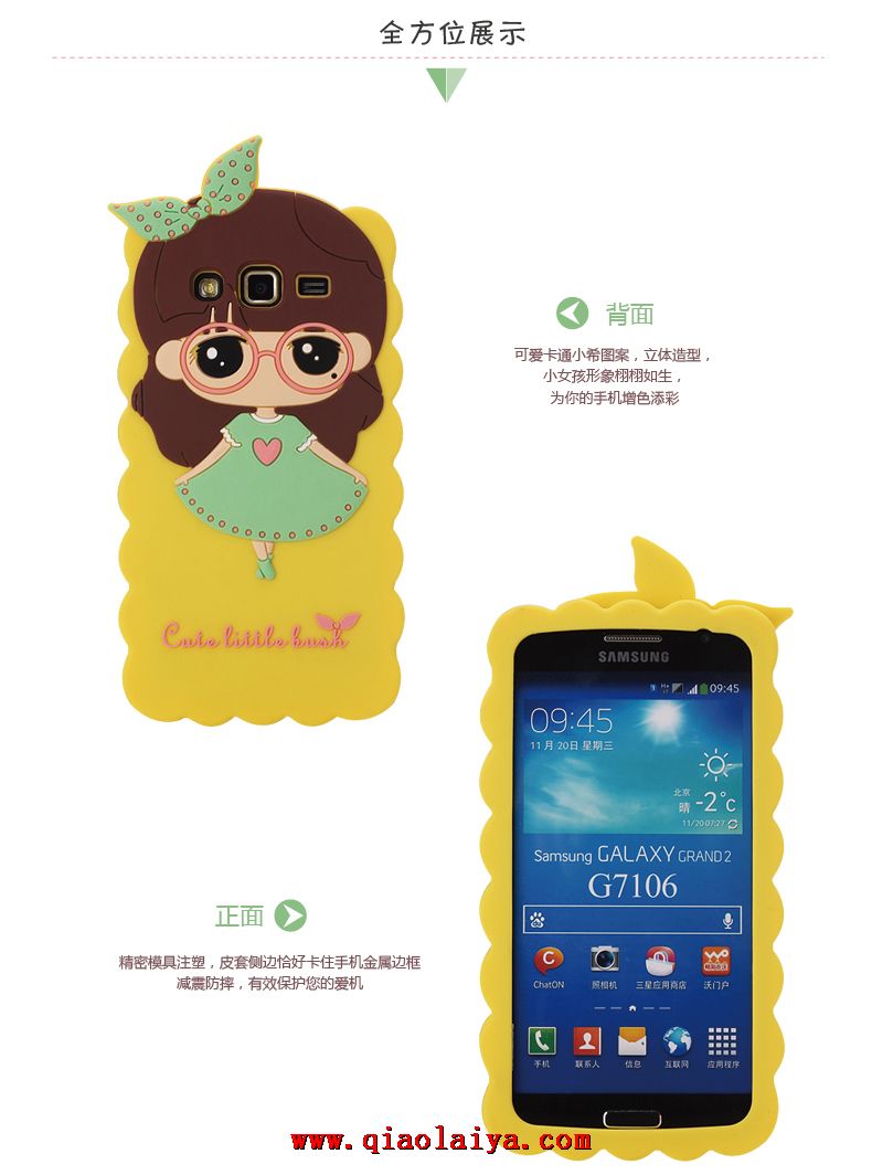 Samsung G7108 étui en silicone de bande dessinée Mobile SM-G7108 petite femelle grecque téléphone housse