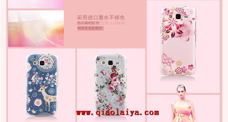 Samsung GALAXY Pro Win esthétique Coquille Mobile SM-G3818 Coque téléphone portable version féminine