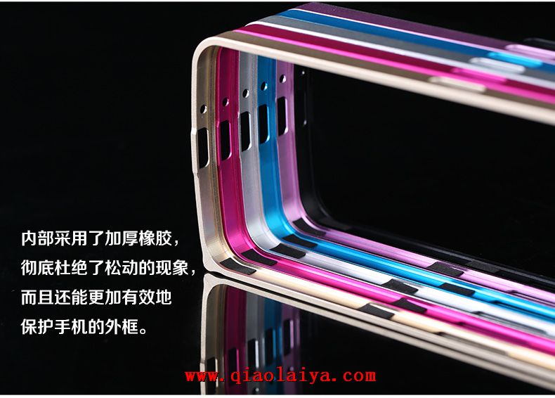 Samsung GT-I8558 téléphone mobile coquille protectrice frontière Structure métallique Galaxy Win coque de protection