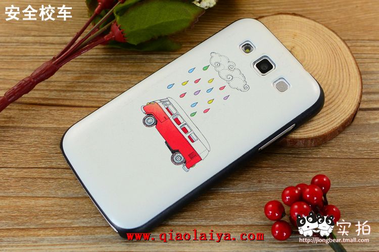 Samsung GT-I8558 téléphone mobile manchon de protection mignon Galaxy Win portable de bande dessinée coque