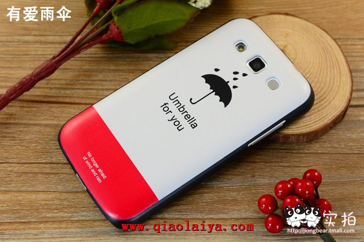 Samsung GT-I8558 téléphone mobile manchon de protection mignon Galaxy Win portable de bande dessinée coque