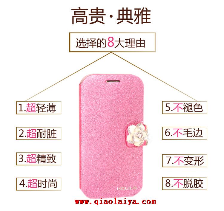 Samsung GT-I9150 portable rose étui Galaxy Mega 5.8 strass sexy coque de protection