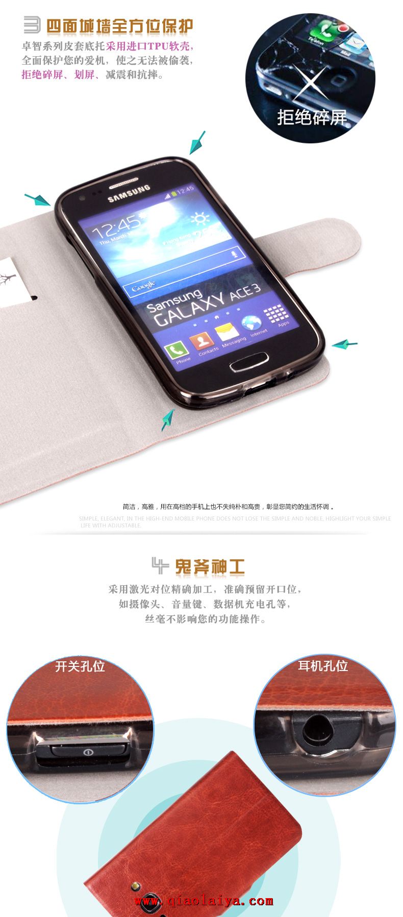 Samsung GT-S7275 étui en cuir de qualité Galaxy Ace 3 Coque de protection noire