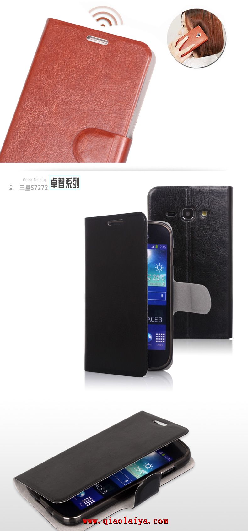 Samsung GT-S7275 étui en cuir de qualité Galaxy Ace 3 Coque de protection noire