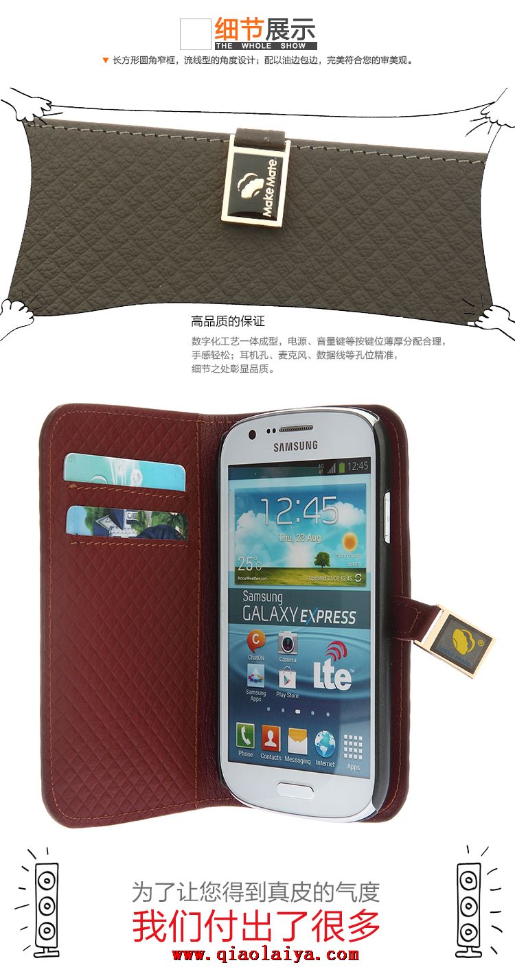 Samsung Galaxy Express étui en cuir i8730 téléphone portable étui Coque de protection