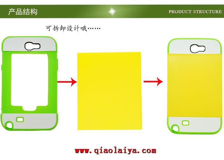 Samsung Galaxy Note 2 coque laiteux Double silicone pur manchon de protection N7100