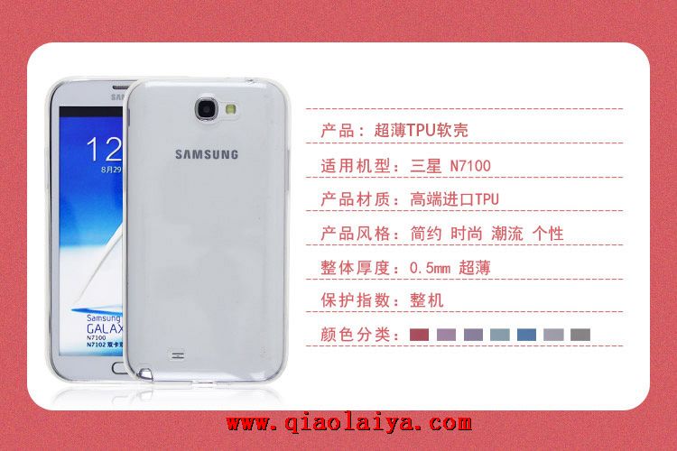 Samsung Galaxy Note 2 étui transparent Housse en Silicone de téléphone N7100 bleu ensembles