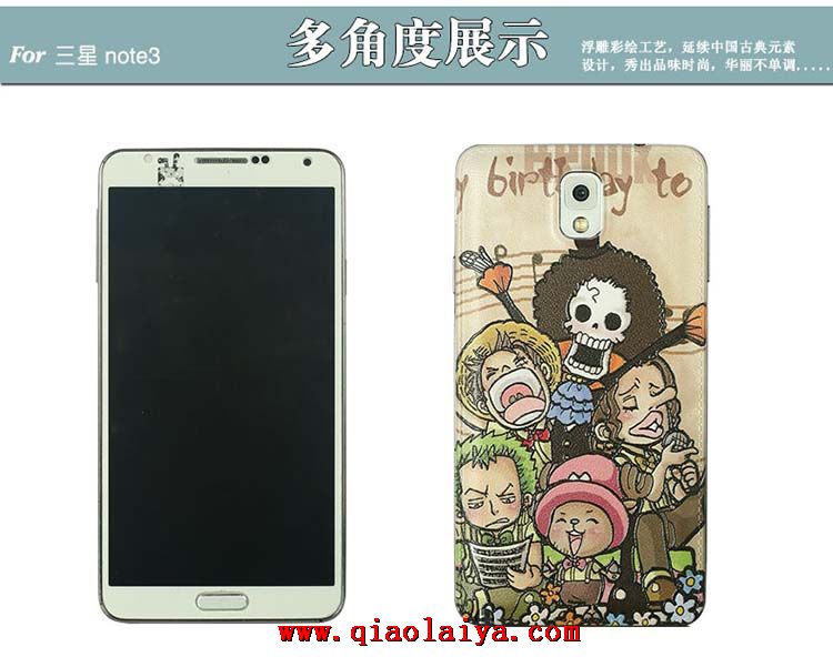 Samsung Galaxy Note 3 téléphone mince coque tactile SM-N9005 sexy gaufrée étui protecteur