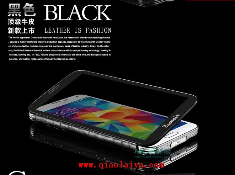 Samsung Galaxy S4 S5 téléphone shell étui de téléphone portable ensembles i9500 manchon de protection transparent