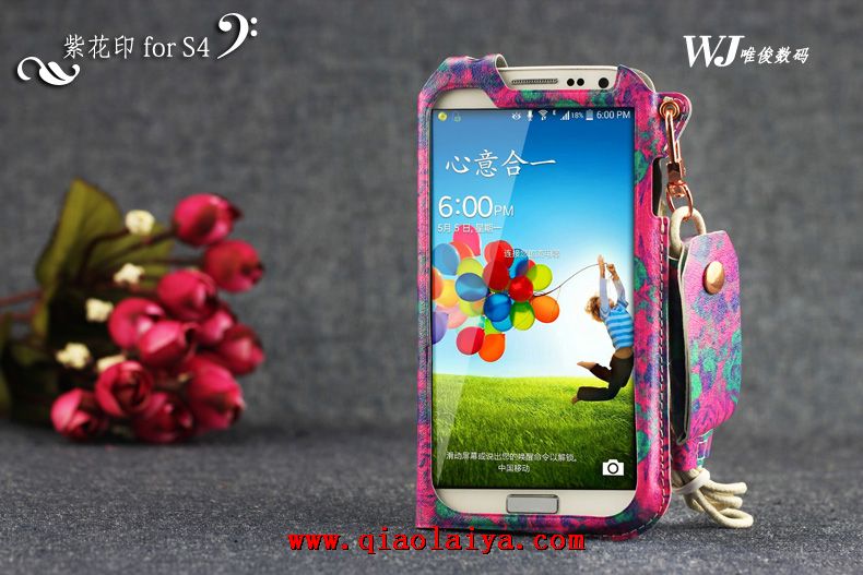 Samsung Galaxy S4 coquille de téléphone cuir i9500 étui personnalité de léopard