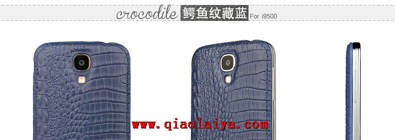 Samsung Galaxy S4 couverture en cuir alligator i9500 mince couverture de coquille de téléphone