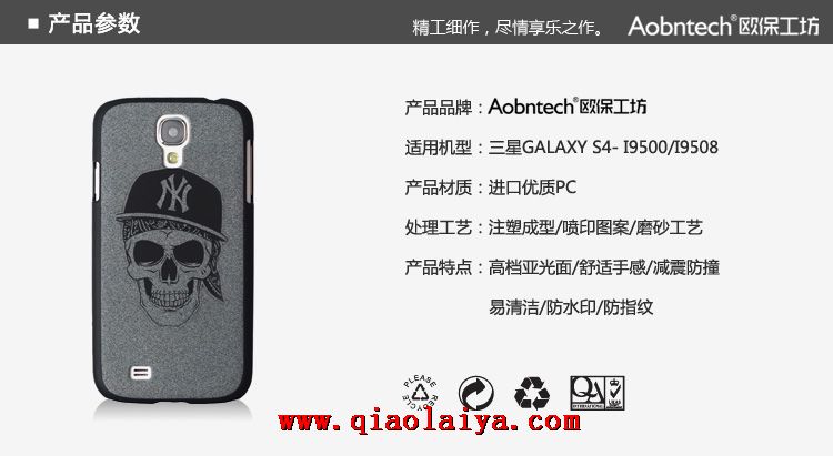 Samsung Galaxy S4 crâne i9500 téléphone mobile shell coque de protection de la personnalité de douille