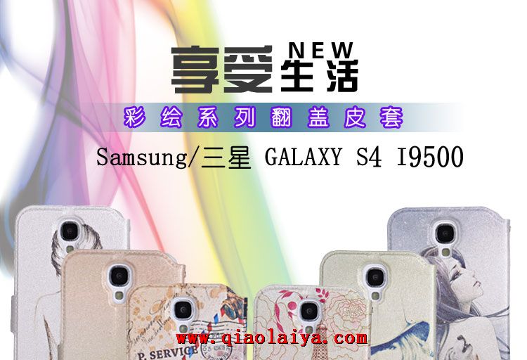 Samsung Galaxy S4 téléphone mobile peinture d'affaire crée comics mobiles i9500 Coque