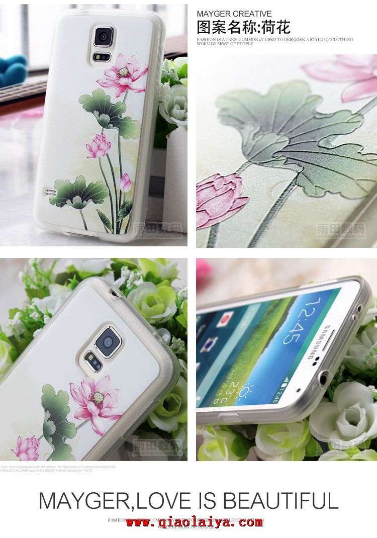 Samsung Galaxy S5 G900 silicone coquille de téléphone manchon de protection en relief des paysages naturels