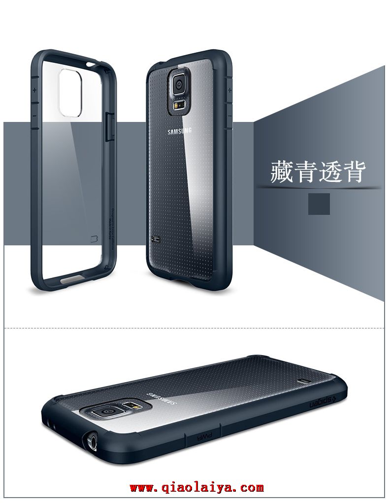Samsung Galaxy S5 coque en silicone téléphone G900 cuir cadre de la coquille