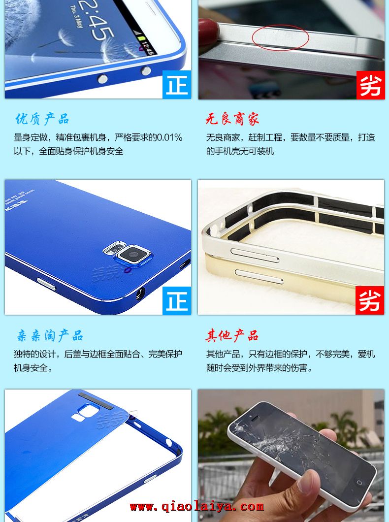 Samsung Galaxy S5 coque métallique mince bon marché G900 pur téléphone coque