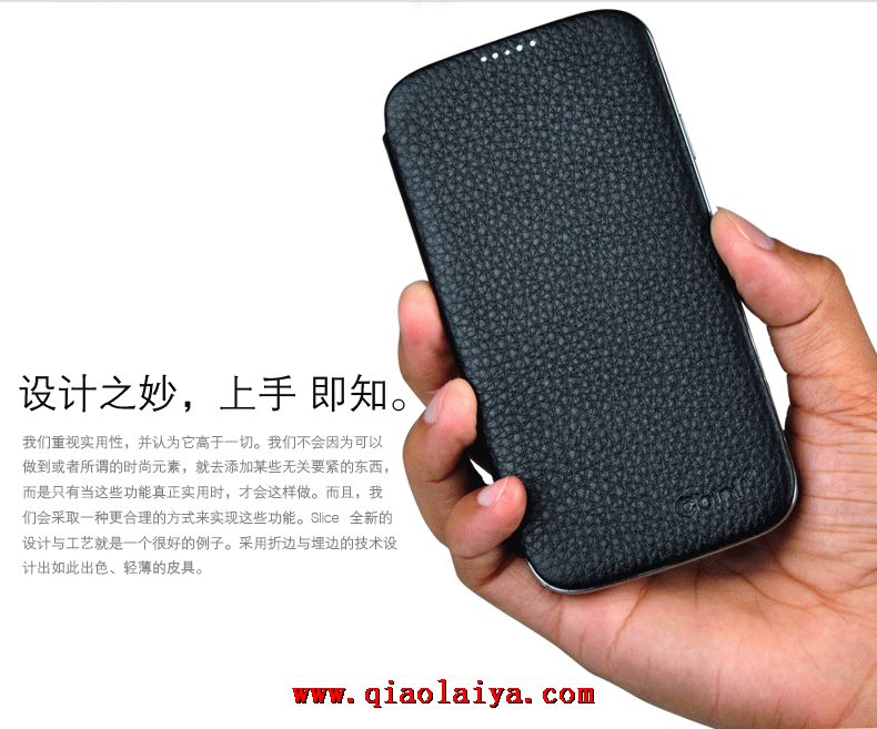 Samsung Galaxy i9500 S4 Slim téléphone coque de protection étui en cuir enveloppe de protection mobile