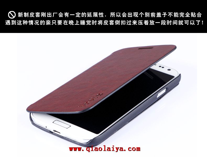 Samsung Galaxy i9500 S4 coquille de téléphone brun étui de protection pure