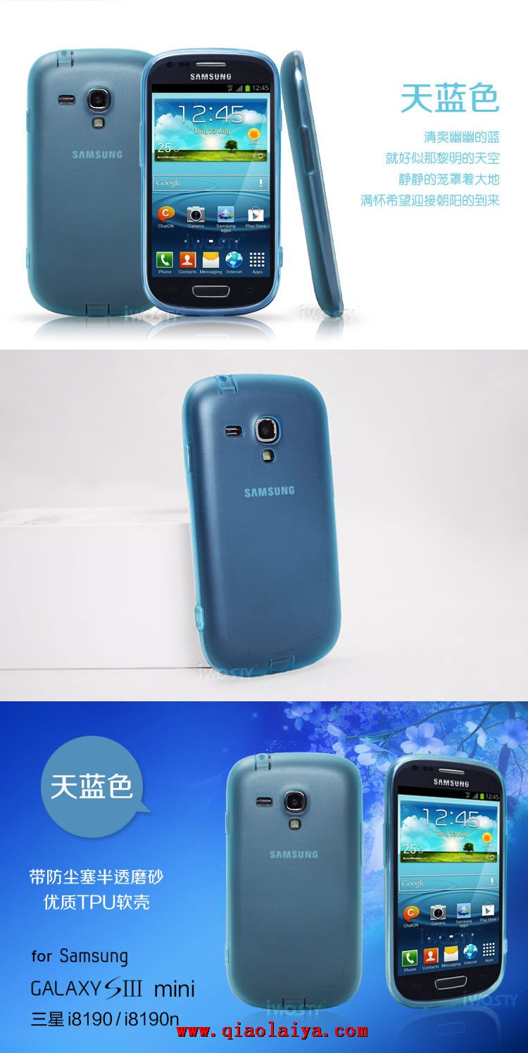 Samsung i8190 silicone téléphone portable coque de protection couvert de douille GALAXY S3 Mini