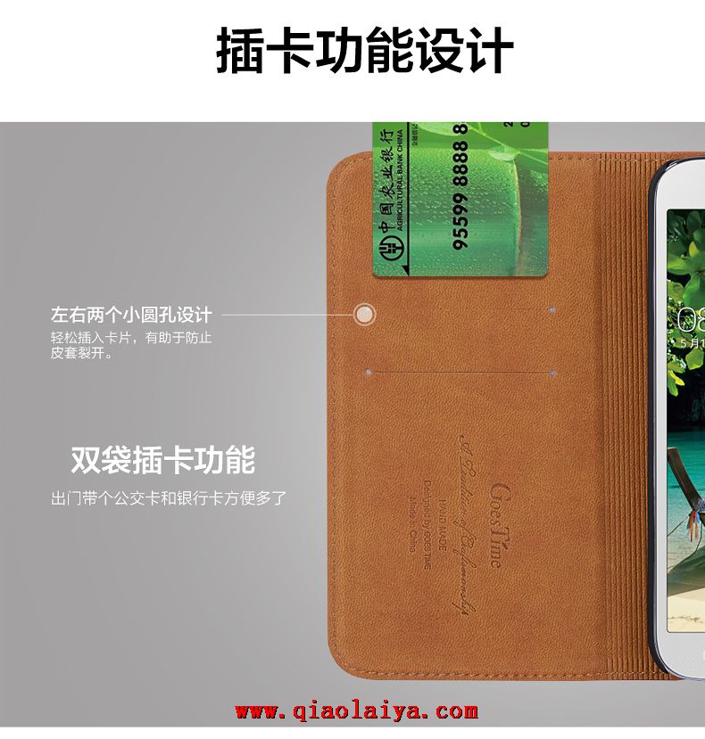 Samsung i9150 portable coque Galaxy Mega 5.8 cuir rose manchon protecteur