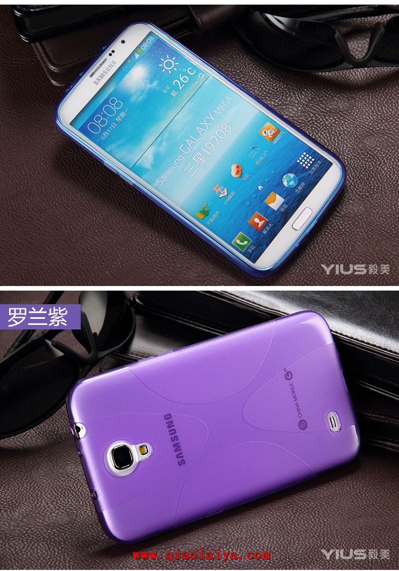 Samsung i9205 téléphone portable etui souple de protection Galaxy Mega 6.3 coque Noir de téléphone