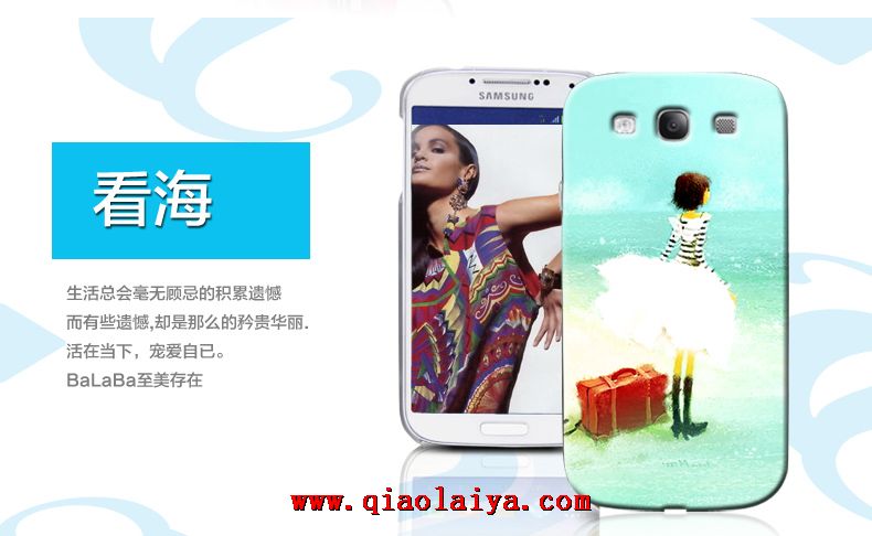Samsung i9300 Galaxy S3 coquille de téléphone loup mince téléphone portable coque
