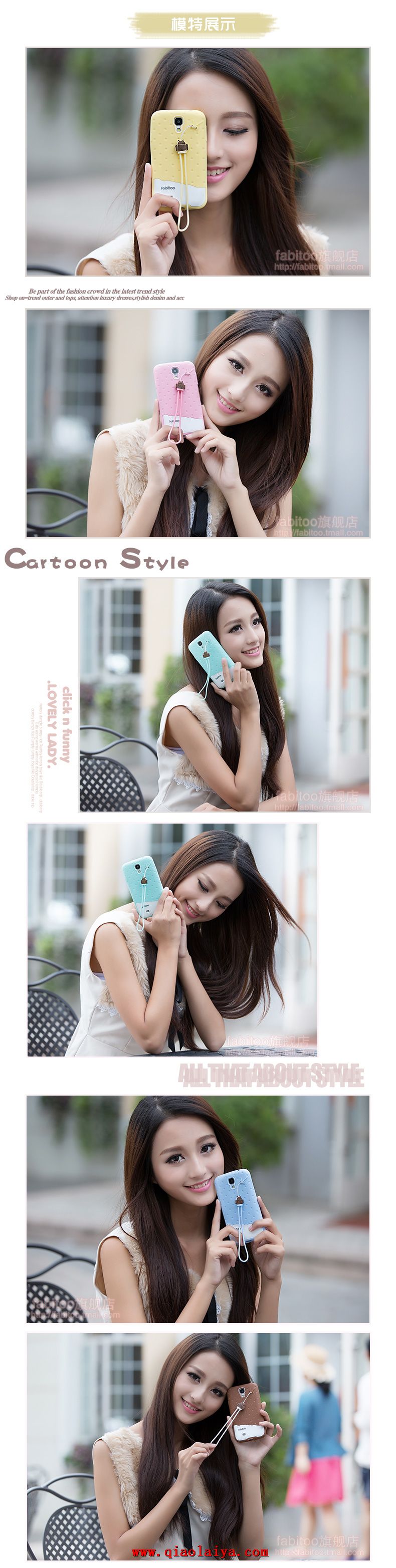 Samsung i9500 Galaxy S4 silicone coquille de téléphone ciel bleu de housse de portable