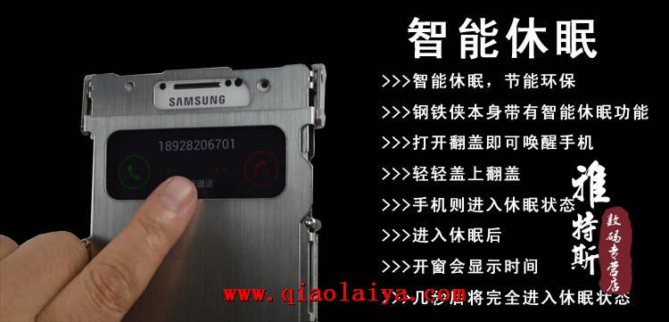 Samsung i9500 Galaxy S4 téléphone métallique coque Iron Man housse de protection