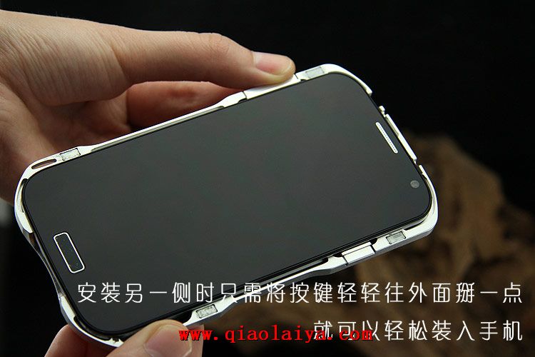 Samsung i9500 Galaxy pur S4 téléphone coque métallique manchon de protection