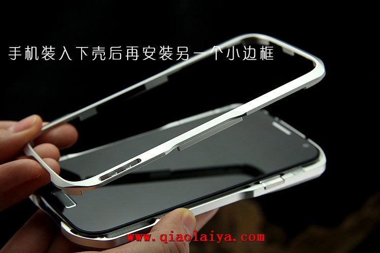Samsung i9500 Galaxy pur S4 téléphone coque métallique manchon de protection