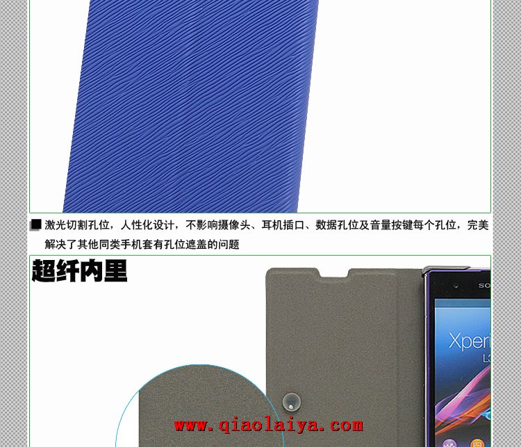 Sony L39T étui spécial Xperia Z1 L39u coque en cuir rayé