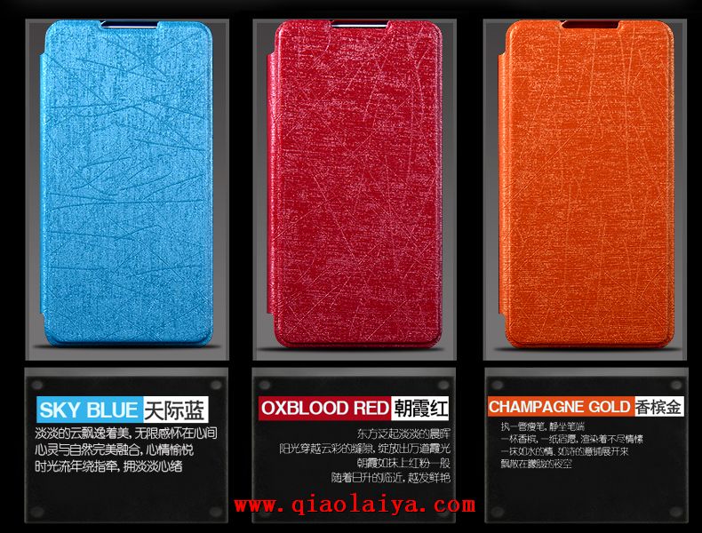 Sony L39t Ya Lunsi tissu coque Coquille Mobile xperia Z1 l39u kaki en cuir rose bleue