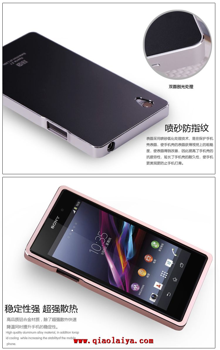 Sony Xperia Z1 Coque métallique en aluminium téléphone L39h couverture de charpente