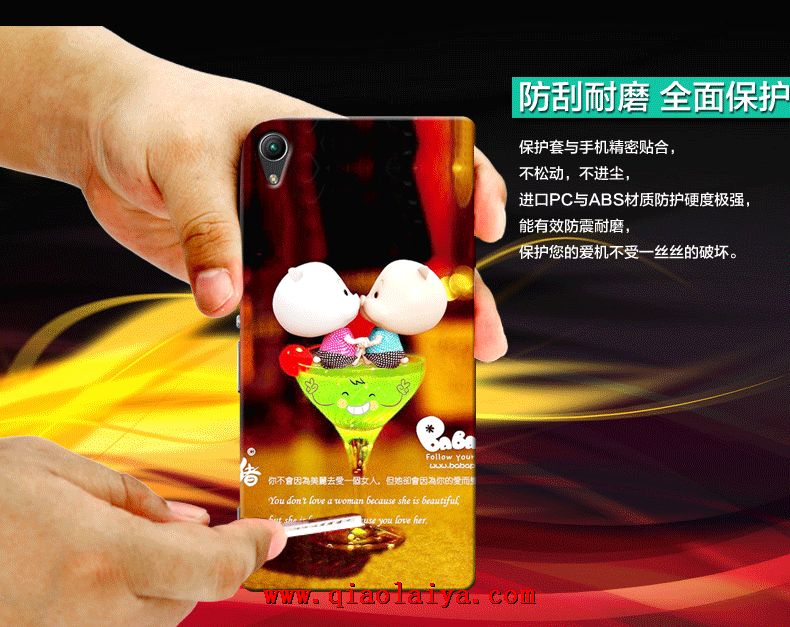 Sony Xperia Z2 dragon chinois housse de portable dessin animé bleu coque du mobile