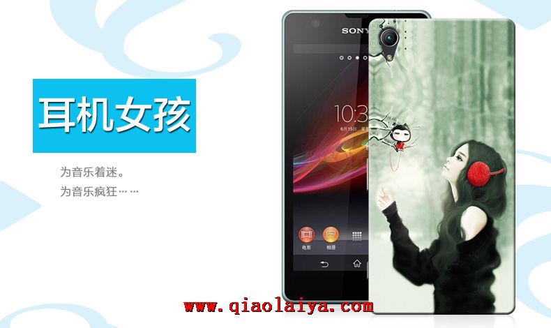 Sony Xperia Z2 dragon chinois housse de portable dessin animé bleu coque du mobile