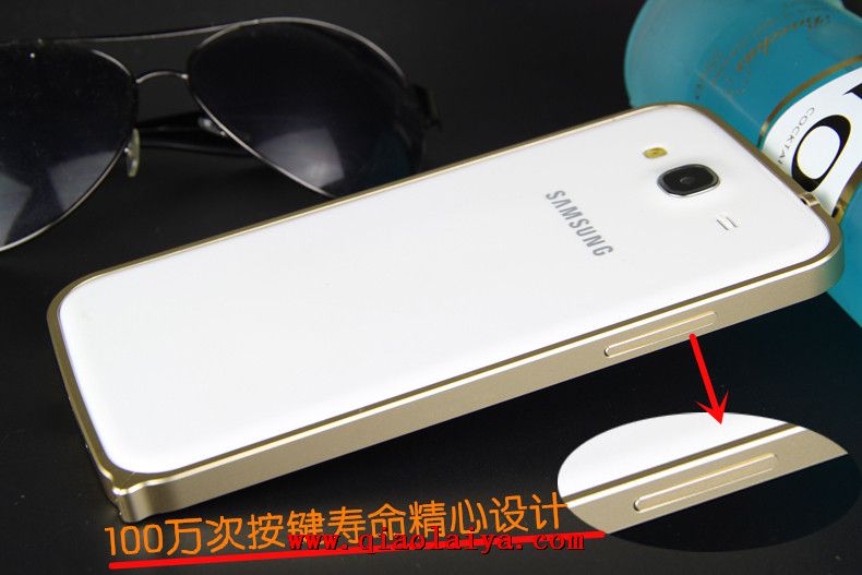 Structure métallique Samsung i9150 de coque de protection Galaxy Mega 5.8 Métal manchon protecteur option multi-couleurs